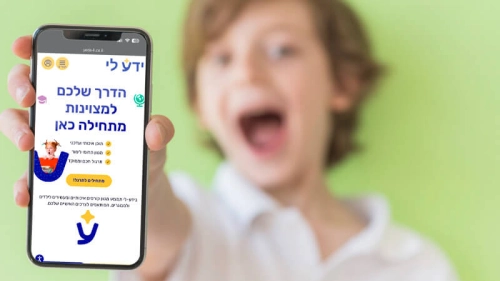איך לפתח חשיבה מתמטית