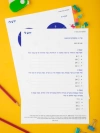 סט סימולציות 1-4 לכיתה ב – שלב ב