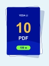 סט 10 סימולציות PDF לכיתה ב׳ — שלב א׳ 2026-2027