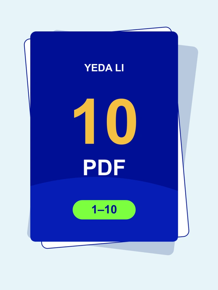 סט 10 סימולציות PDF לכיתה ב׳ &mdash; שלב א׳ 2026-2027